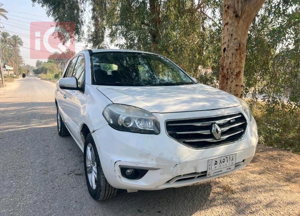 رينو كوليوس